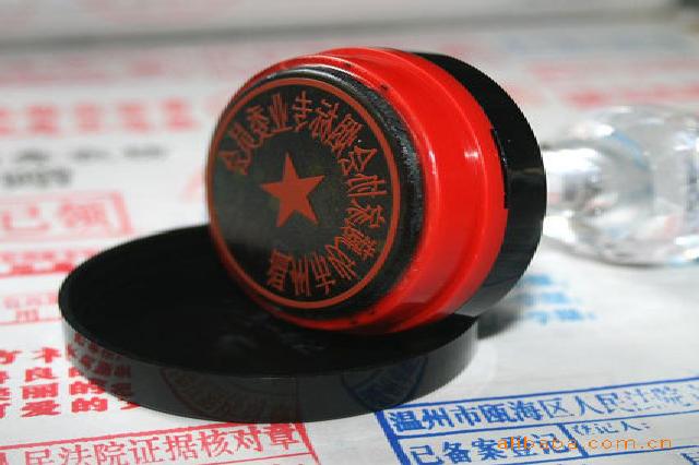 哈尔滨仿制证件方法:传统手艺 vs 数字方案,谁更胜一筹?