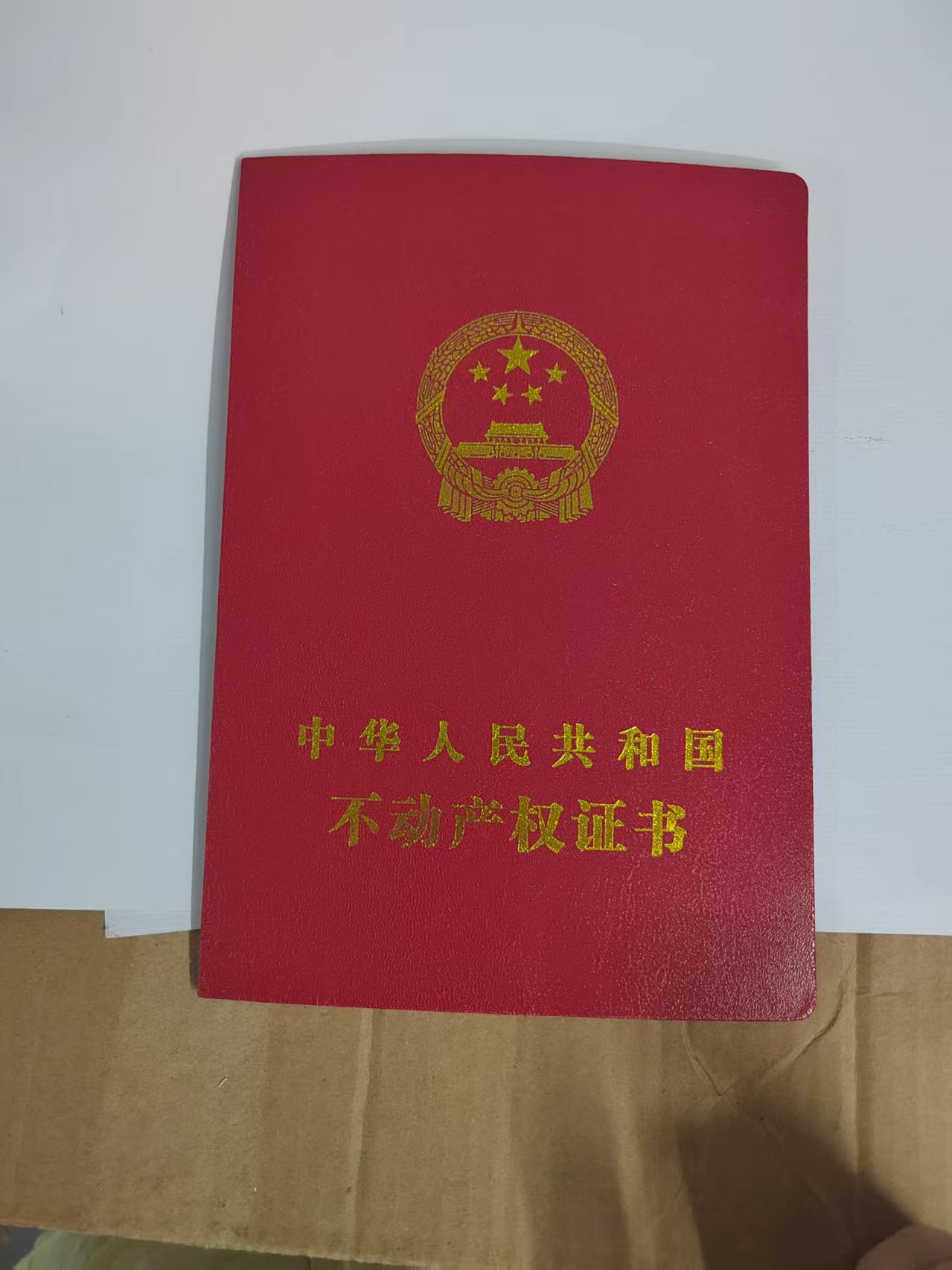 为什么说专业证件制作模板将彻底颠覆传统印务流程