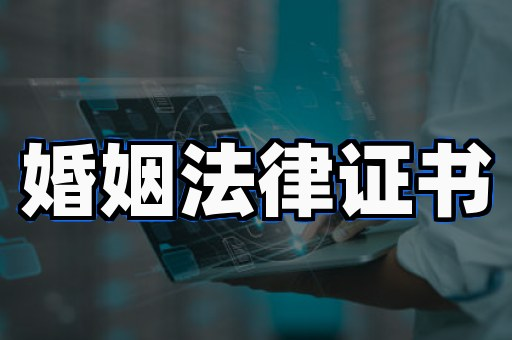 哈尔滨仿制证件材料背后的真相，多数人不知道